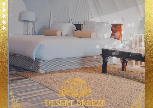 Ras Al Khaimah Other | Desert Breeze Resort