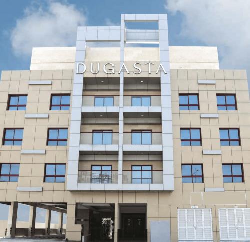 Dubai Apartment | Fully Furnished Brand new 1BHK at Warsan