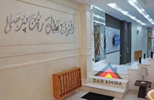 Hiboun House | Dar Amira - Dream club in Mahdia/Tunisia modern luxury house-beach close to the beach