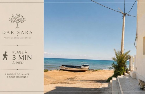 Zarzis Apartment | Dar Sara - Beach Appartements