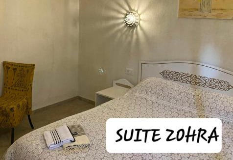 Hawmat al Badawiyin House | Maison Bohème Suite Zohra