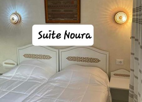 Hawmat al Badawiyin House | Maison Bohéme Suite Emna ELBeya