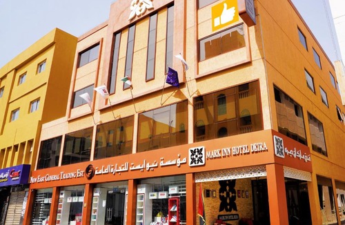 Naif Hotel | Mark Inn Hotel Deira