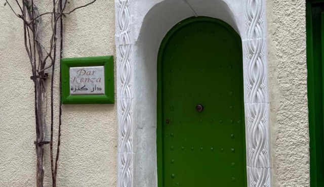Dar kenza Tunis