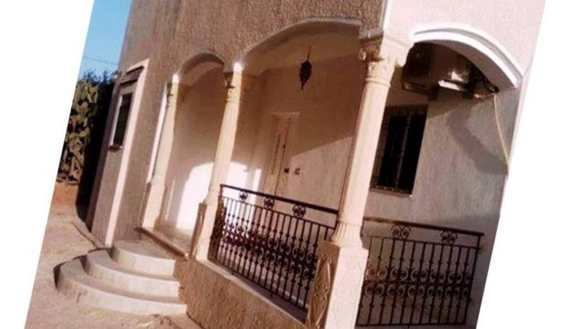 DIAR KARIM