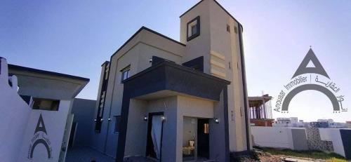 Maison mazar