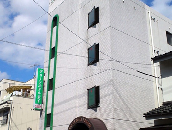 Green Hotel Yonago in Yonago