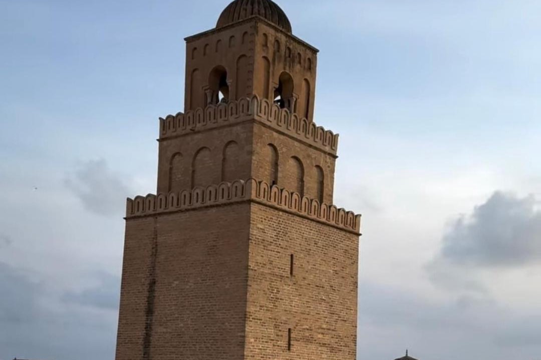 Kairouan House | kairouan