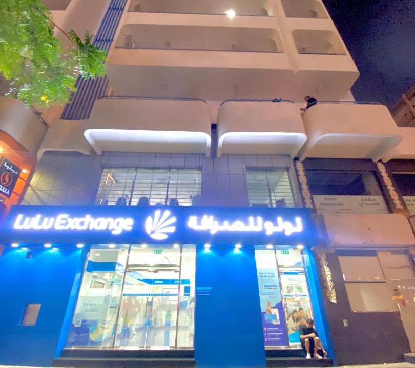 Al Muraqqabat Apartment | cozy pavilion