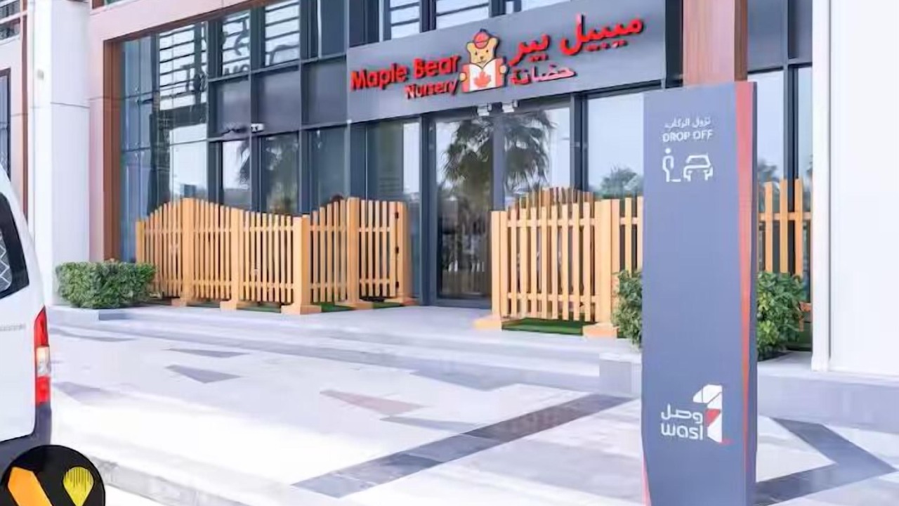 Photo of Outdoor in Bur Dubai