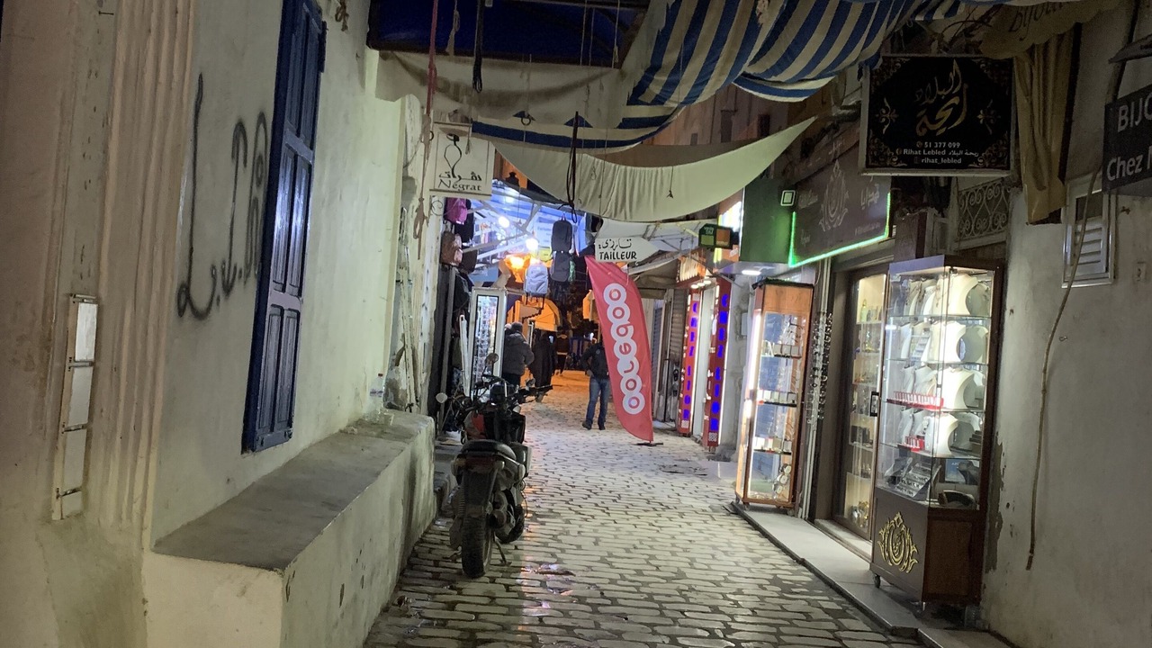 Photo of Others in Houmt Souk
