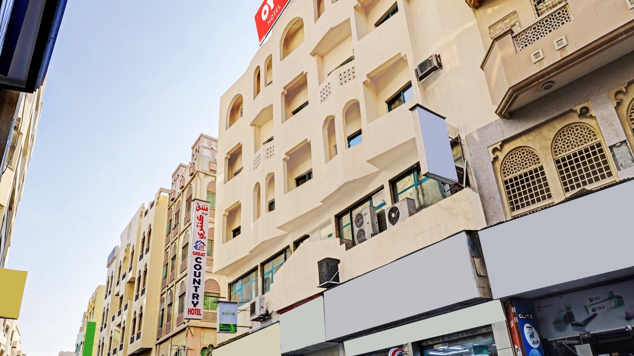 Photo of Outdoor in Al Sabkha