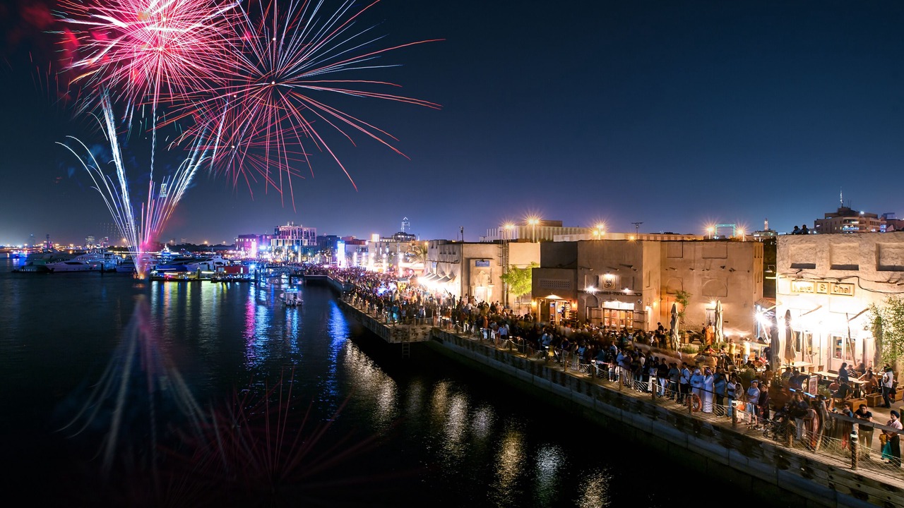 Photo of Outdoor in Bur Dubai
