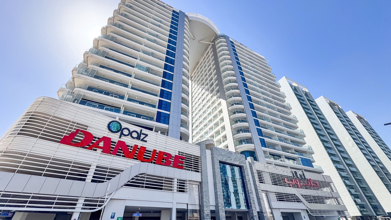 Photo of Outdoor in Al Barsha