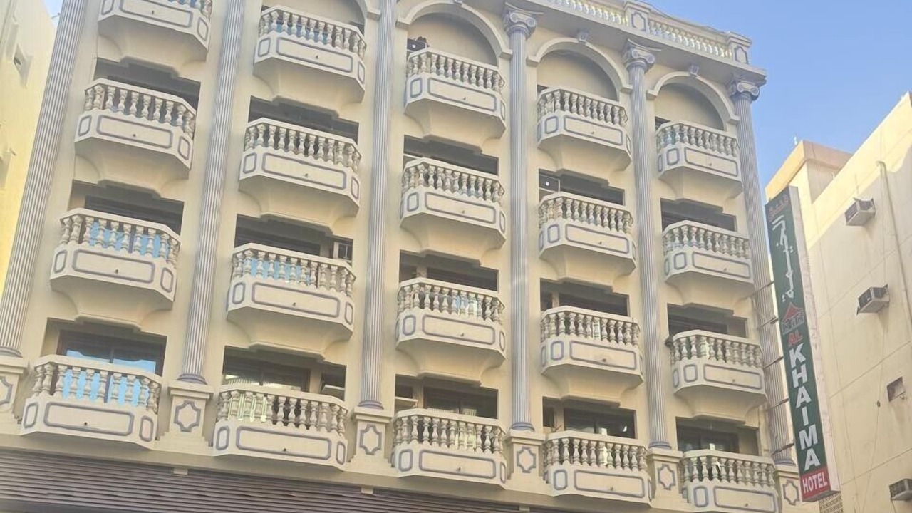 Photo of Outdoor in Al Sabkha