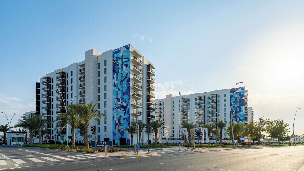 Photo of Outdoor in Abu Dhabi