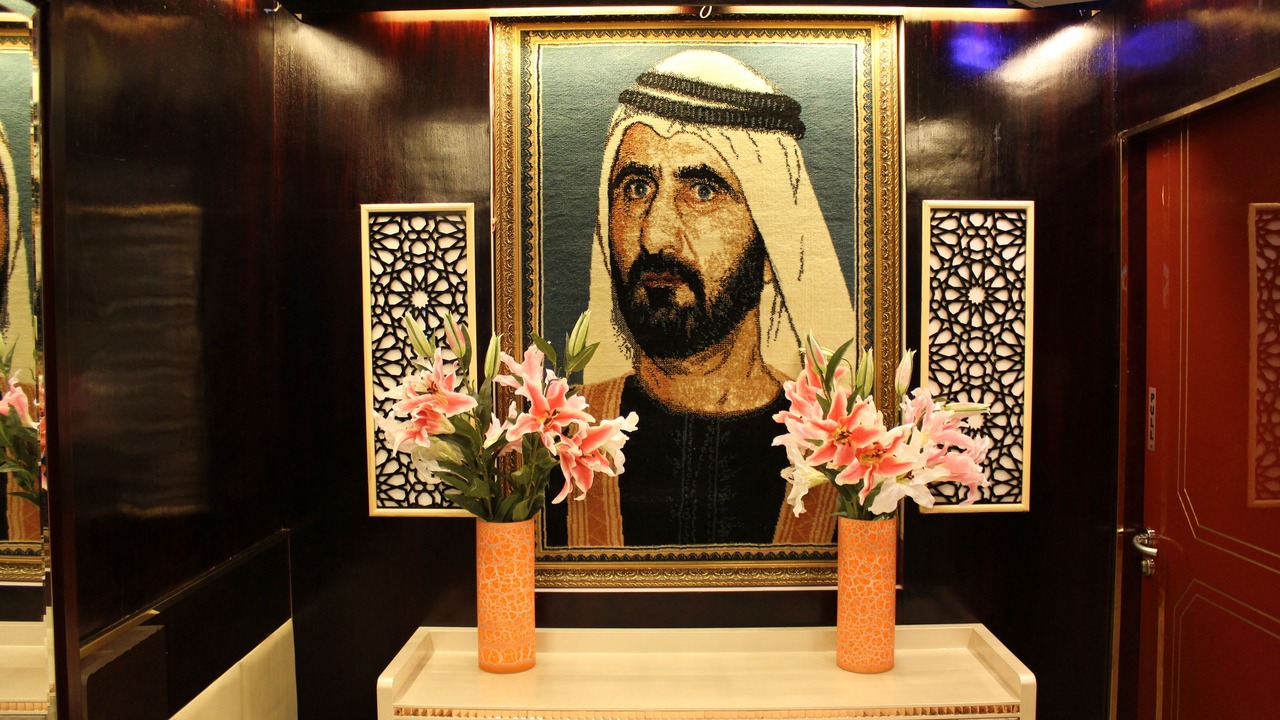 Photo of Others in Old Dubai