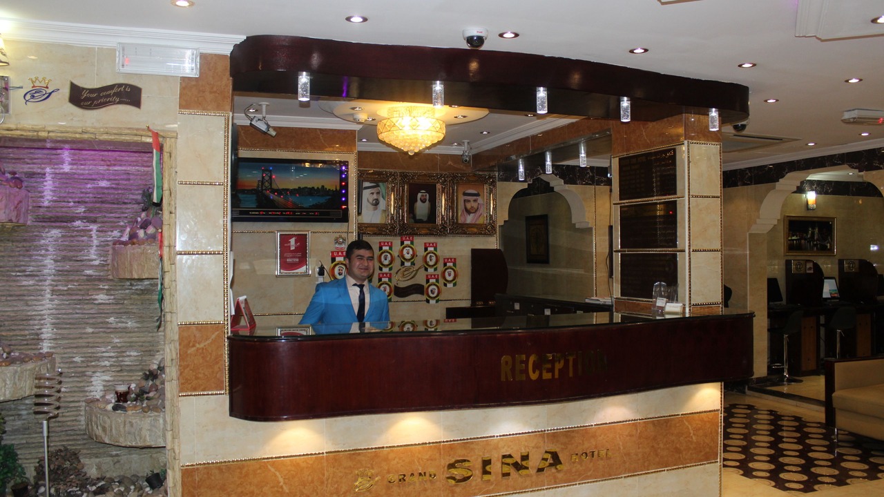 Photo of Others in Al Sabkha