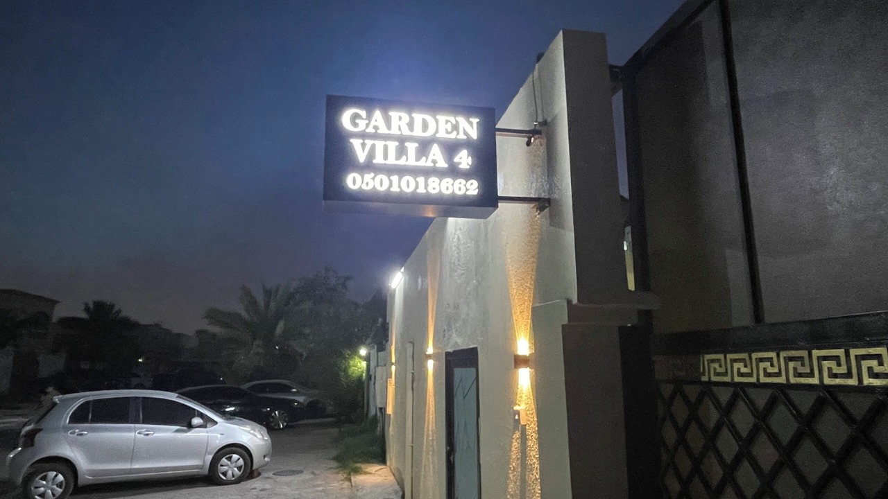Photo of Outdoor in Ajman
