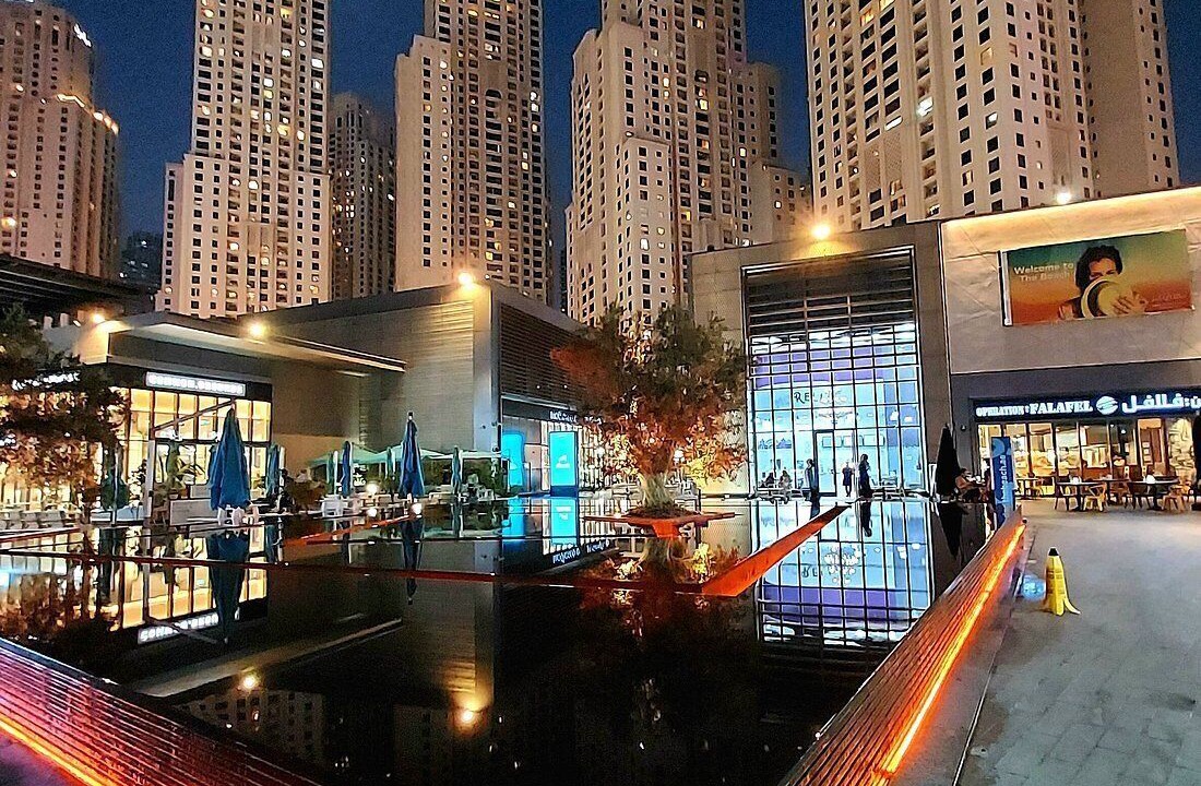 Photo of Outdoor in Jumeirah Beach Residence