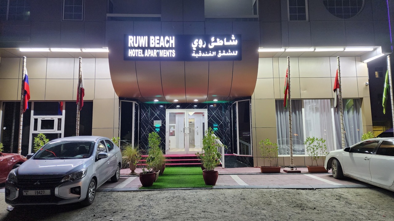 Photo of Outdoor in Al Sharq