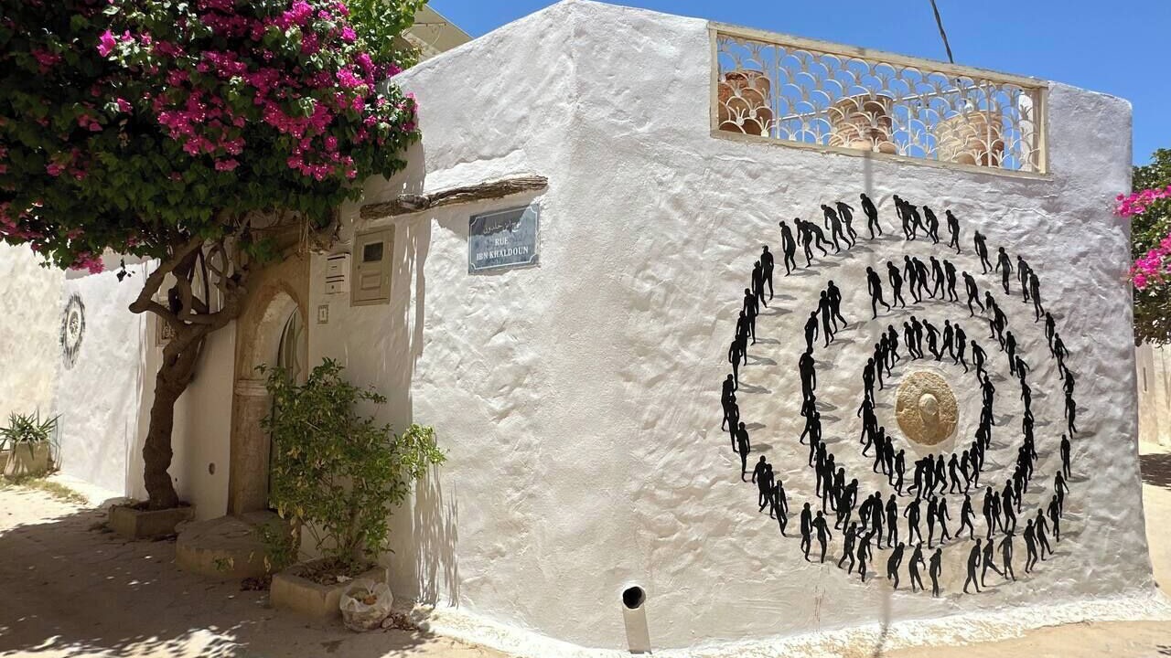 Photo of Outdoor in Erriadh