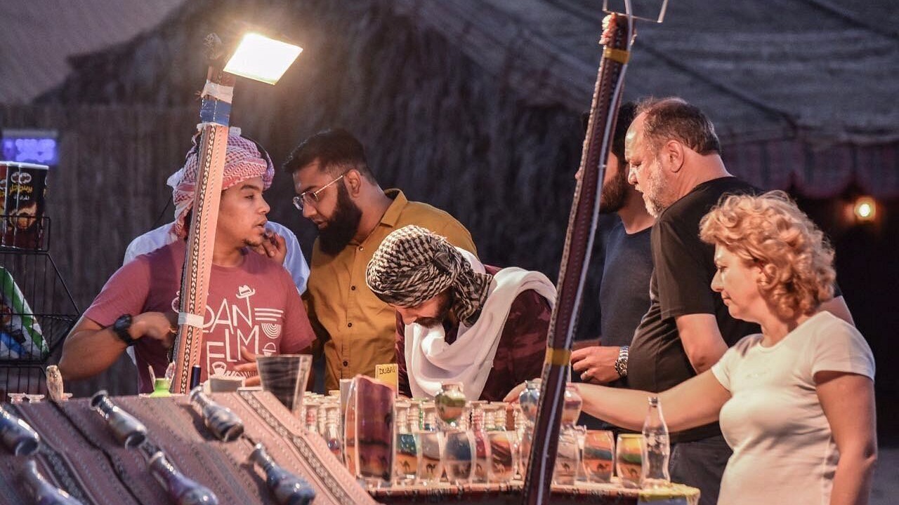 Photo of Others in Al Muraqqabat