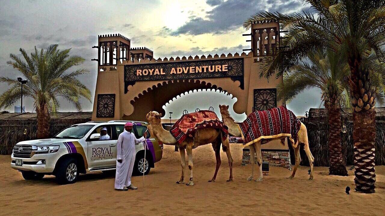 Photo of Others in Al Muraqqabat