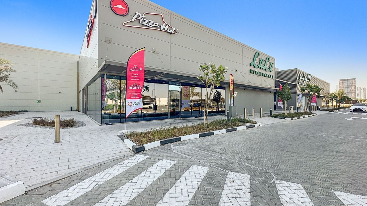 Photo of Outdoor in Dubai Investment Park