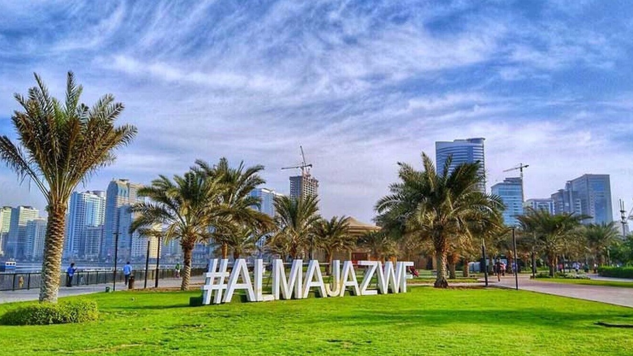 Photo of Others in Al Majaz