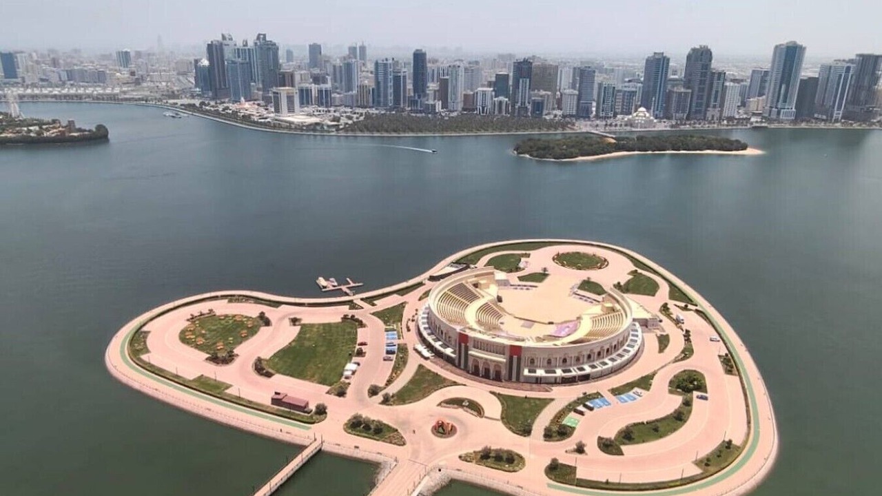 Photo of Outdoor in Al Majaz