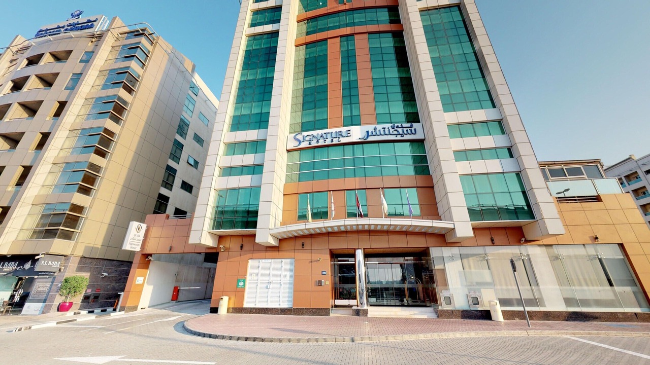Photo of Outdoor in Al Barsha 1