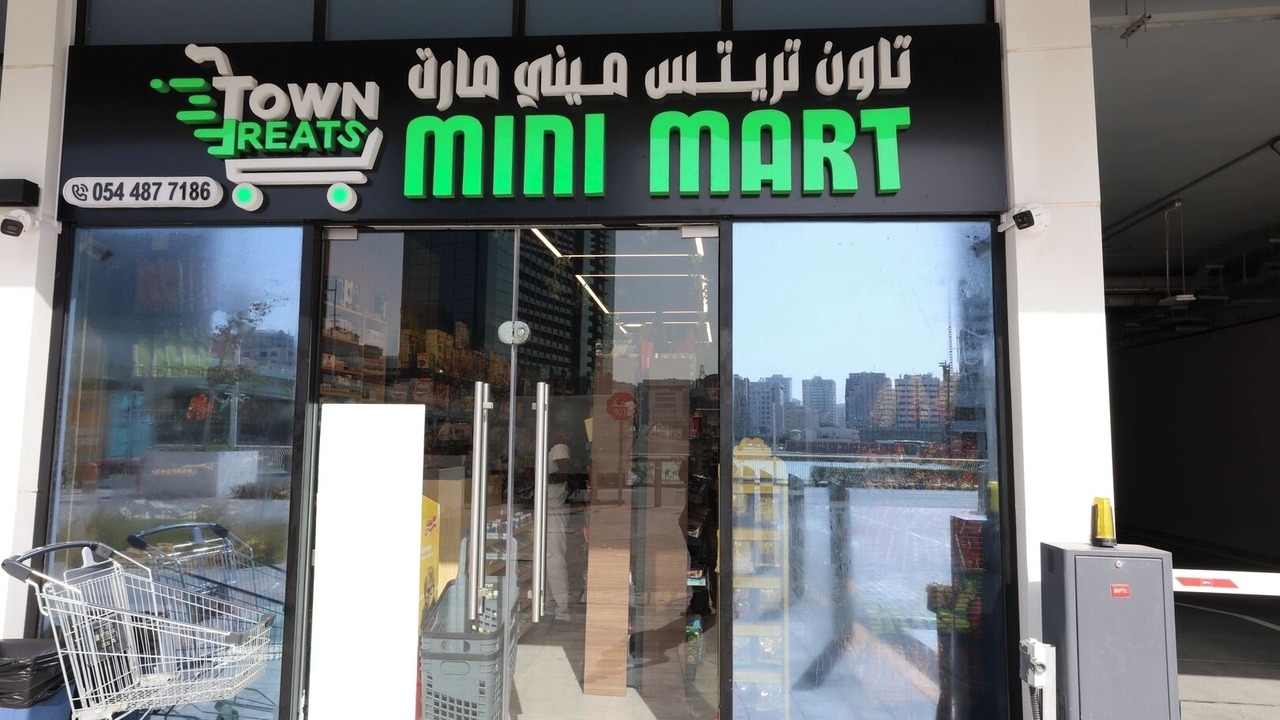 Photo of Outdoor in Abu Dhabi
