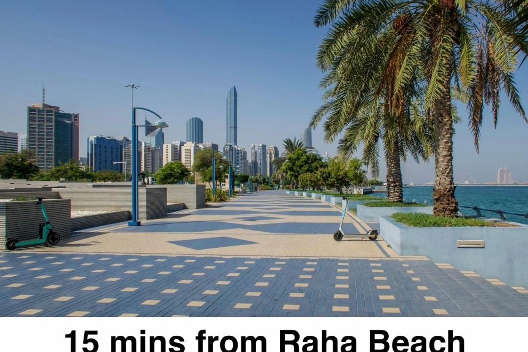 Photo of Others in Khalifa City
