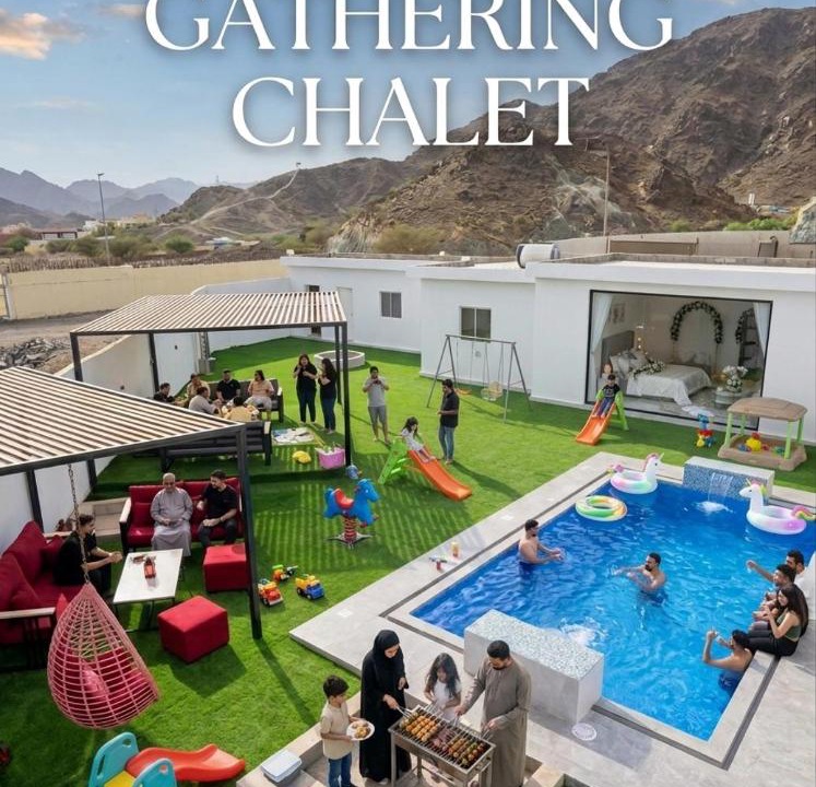 Photo of Others in Hatta