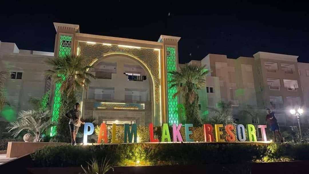 Photo of Others in Monastir