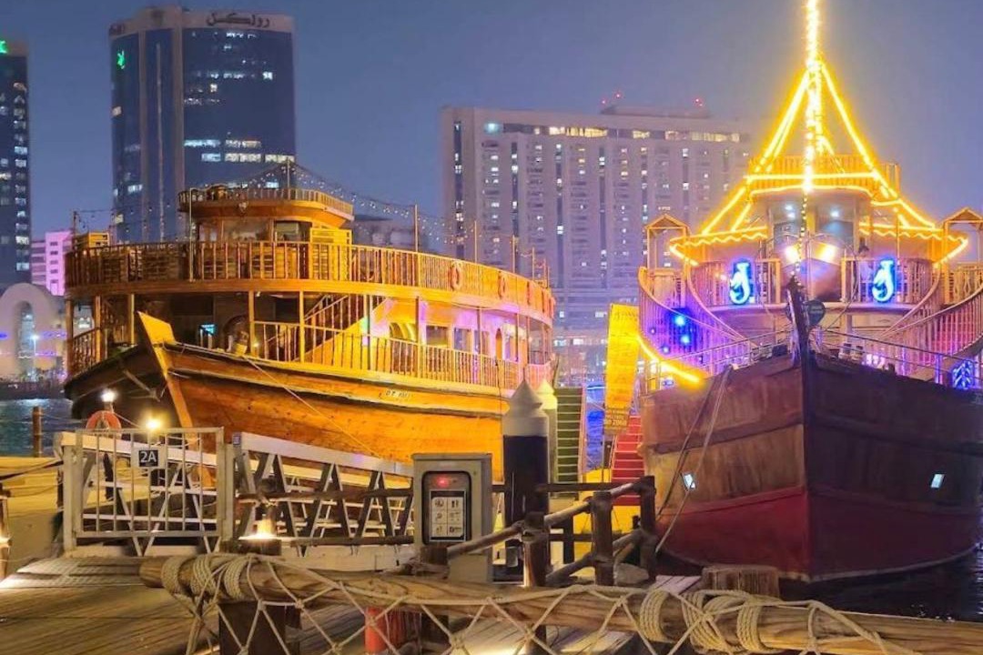 Photo of Others in Old Dubai