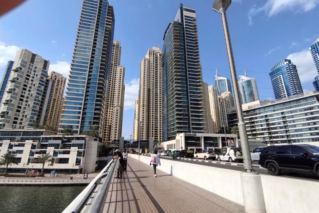 Photo of Others in Jumeirah Beach Residence