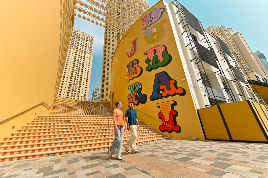 Photo of Others in Dubai Marina