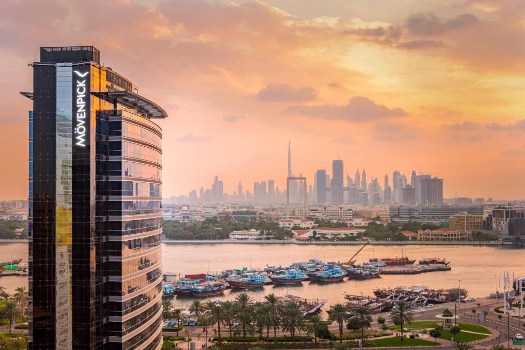 Photo of Others in Deira