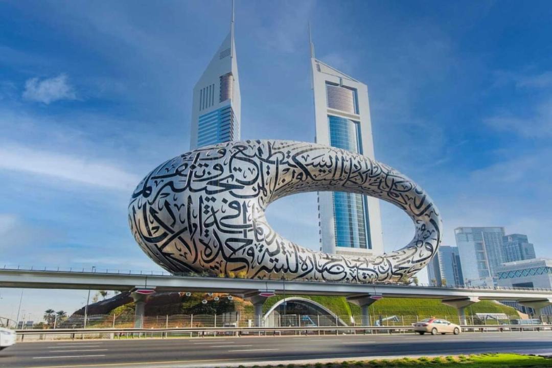 Photo of Others in Al Satwa