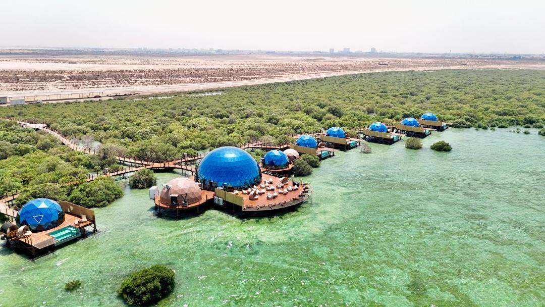 Photo of Others in Umm al Quwain
