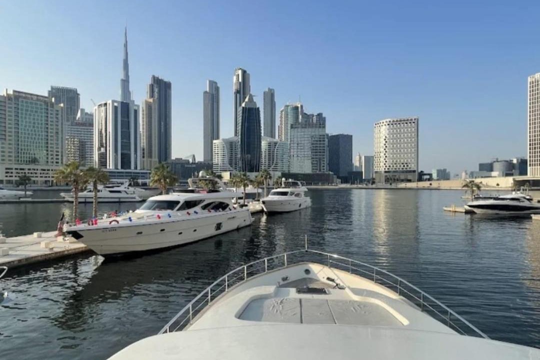 Photo of Others in Business Bay
