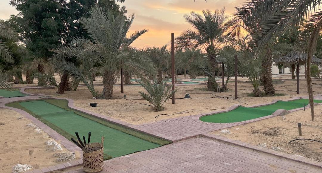 Photo of Others in Abu Dhabi