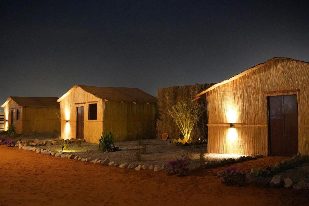 Photo of Others in Al Seer