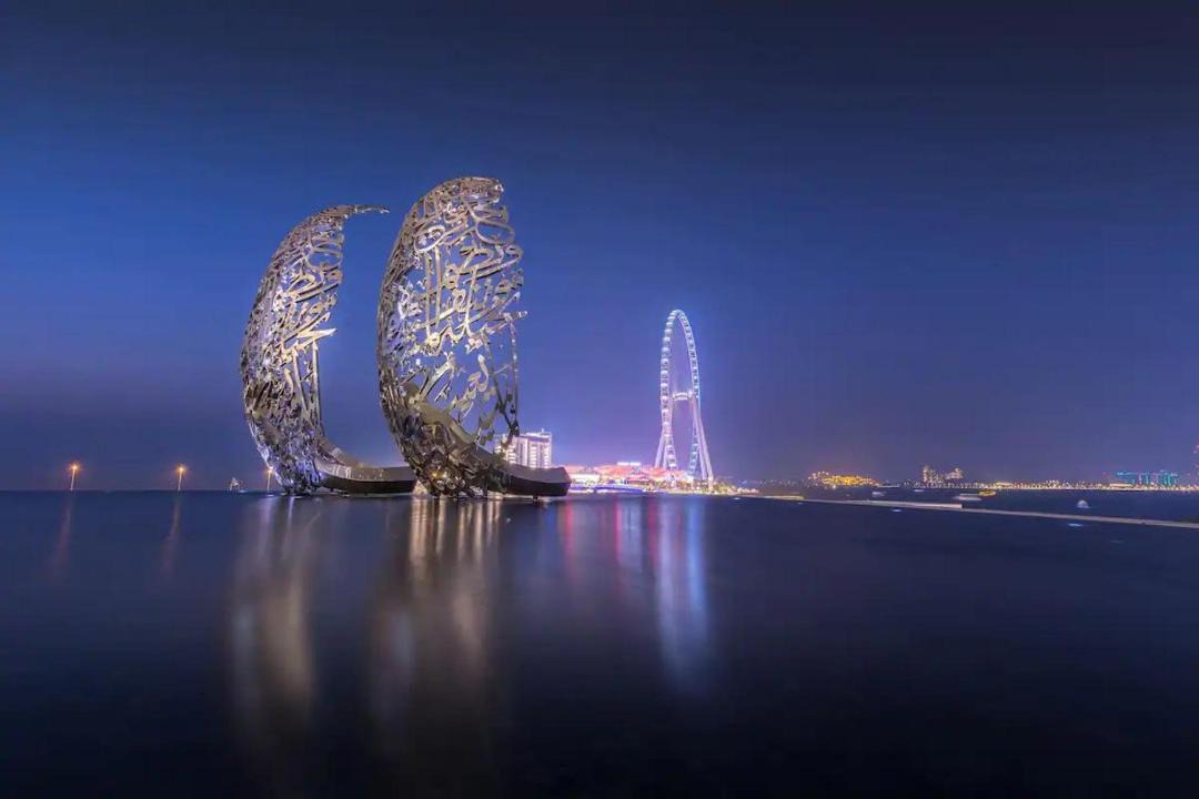 Photo of Others in Jumeirah Beach Residence