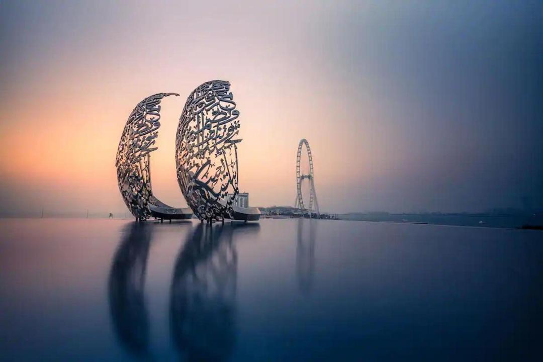 Photo of Others in Jumeirah Beach Residence
