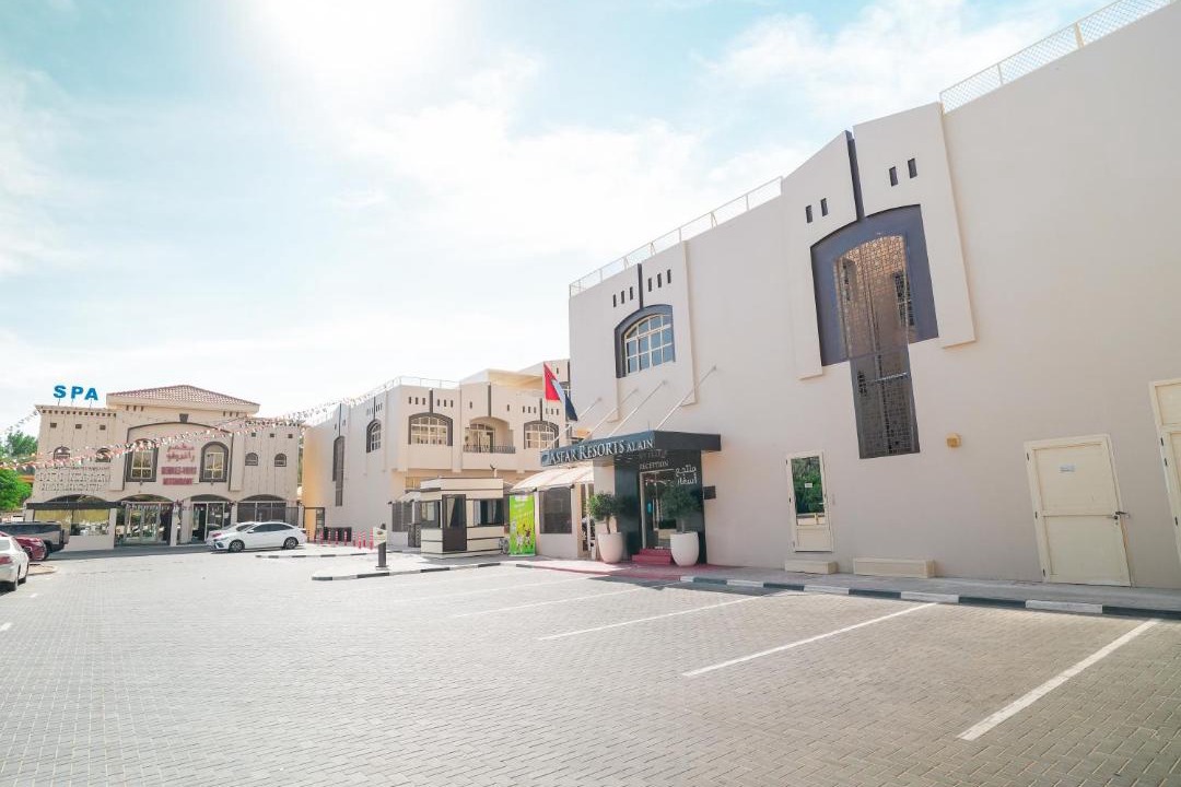 Photo of Others in Al Ain