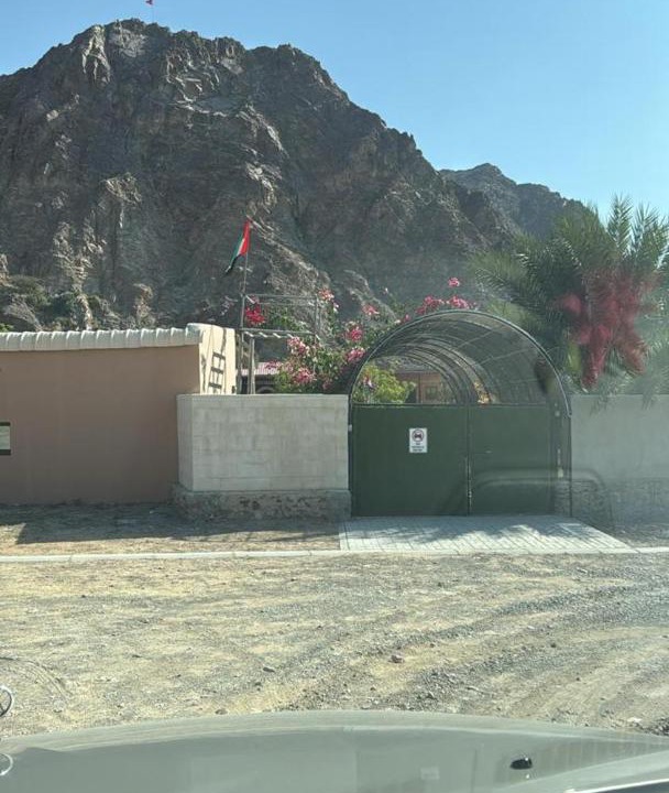 Photo of Others in Ras Al Khaimah
