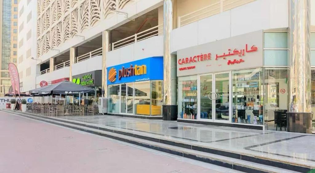 Photo of Others in Barsha Heights